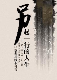 另起一行怎么写