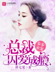 席先生今天也想官宣