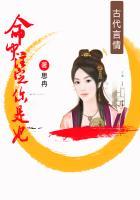 命中注定你是我的