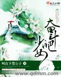 奋斗吧少年女主角是谁