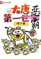 大唐第一世家程处弼