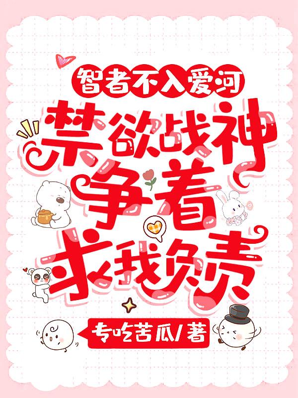 下一句是什么吗?
