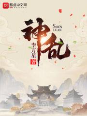 神秘的大佛拍摄于哪一年