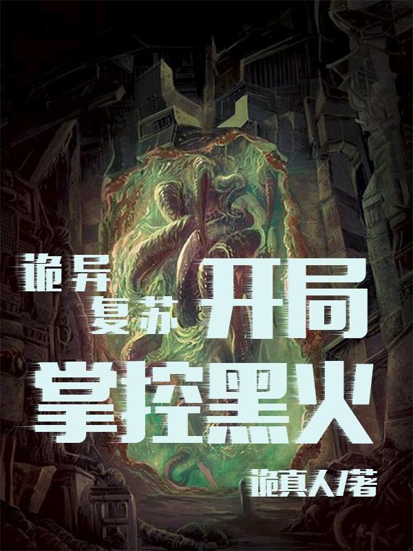 我的成神之路百度