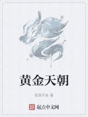 哪怕只剩1%的机会也要100%的努力