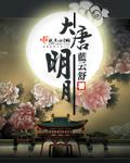 女巫魔法有哪些