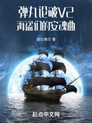 弹丸论破another story