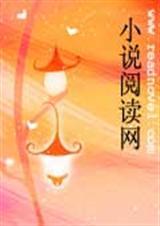 女友嫁人新郎不是我原唱歌曲
