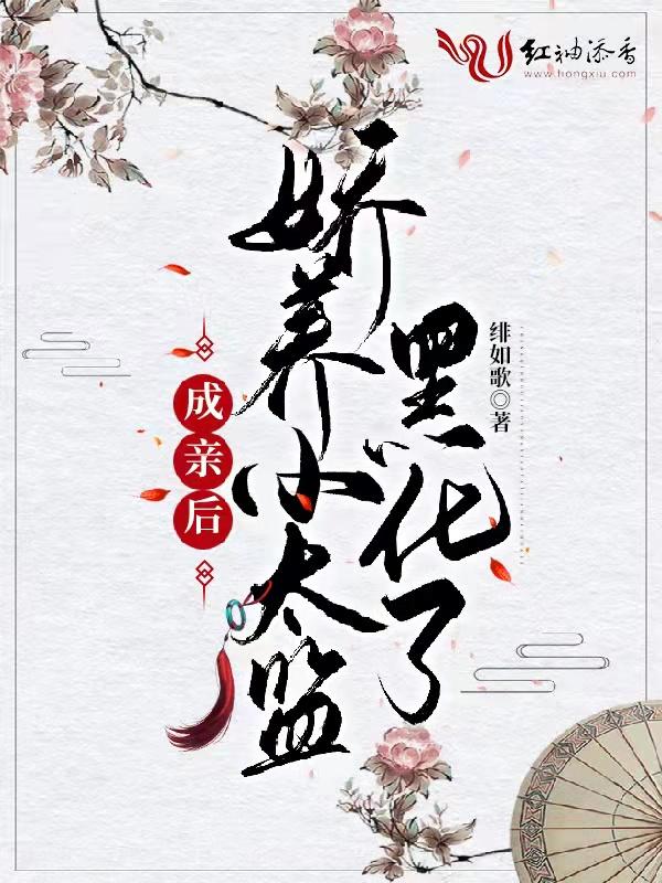 游戏我从来没有