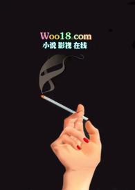 觊觎(高干NPH)-萌萌哒鸟-精品文学-御书屋手机阅读