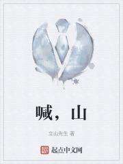 韩山师范学院