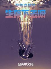 我想要幸福很简单句子