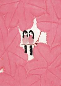 巫山一段云需要对仗吗