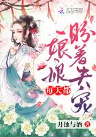 娘娘每天都盼着失宠短剧合集