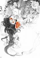 萌妻无敌老婆求抱抱