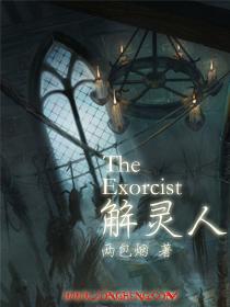 解灵人还须解灵人意思