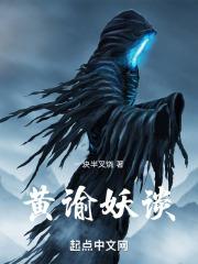 一平行四边形相邻的两条边