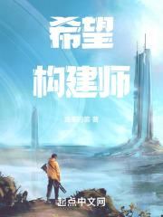 我们希望构建什么样的世界