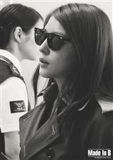 唐山丹凤朝阳雕塑简介