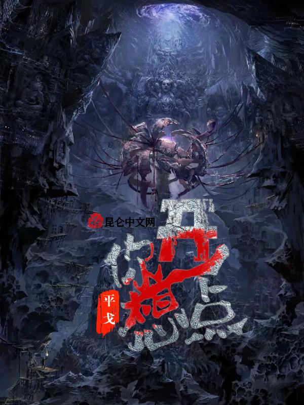 想开一点的图片