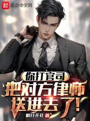 打赢官司是对方出律师费用吗?