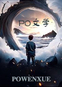 国王新赛季突围战