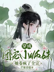 手握剧本后