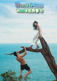 性瘾的他高H1V1草莓加冰牛奶