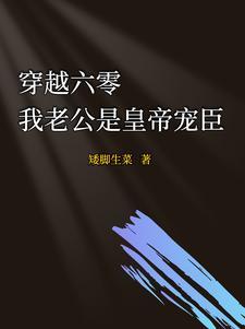 大佬在星际搞建模