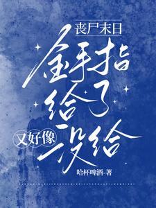 能量 力量