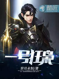 凌皓秦雨欣是什么短剧