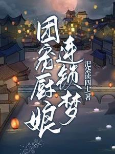 食肆的肆是什么意思
