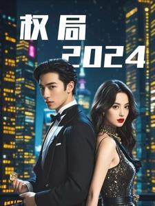 广东省知识产权局