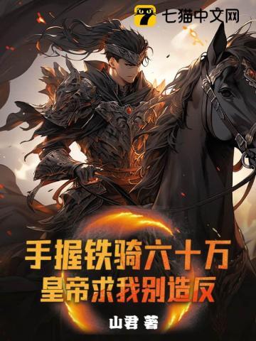 uu中文宣传短片