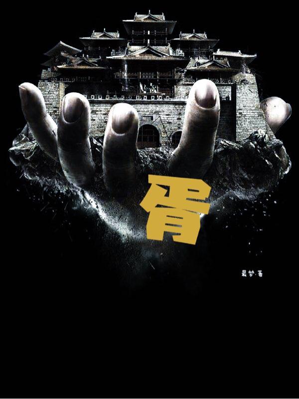 胥在姓氏里读什么