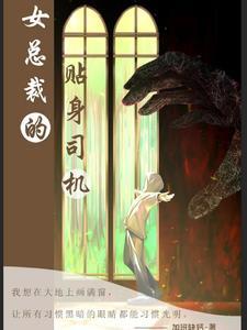 刚结婚老婆放不开