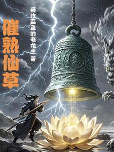 仙草煮到什么时候是好了