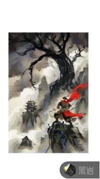 剑破苍穹短剧免费观看全集