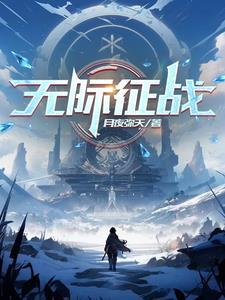 领主我愿建立一方乐土百度百科