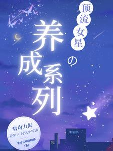 顶流女团blackpink