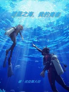 可燃乌龙茶是什么酒