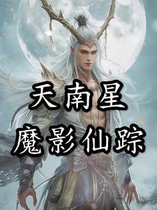 快递不打电话直接放妈妈驿站