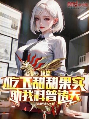 寒门难出贵子辩论