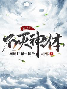 剑心 mv