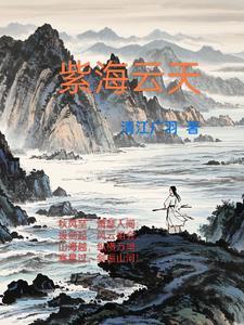 紫云天茶楼(锦华路一段店)怎么样