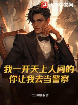 开洗浴中心需要多少钱