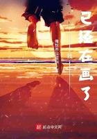 还要在相邻的地方画视频讲解