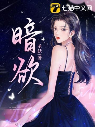 情逢敌手演员表介绍大全