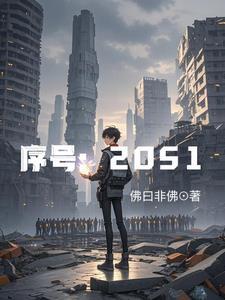 序号层次的正确顺序