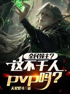 叽里咕噜是词语吗